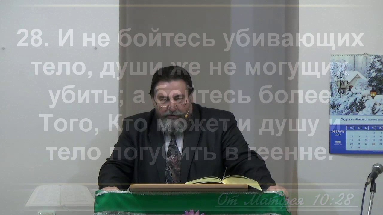 Спасение Благодатью Христа