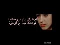 حياتي البائسة حياتي البائسة