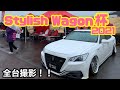 【stylish wagon杯】in栃木！！恒例の全台撮影！