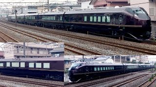 E655系 試運転 《 試9421M 常磐線試運転 E655 (TR車組込) 》 2017/11/8