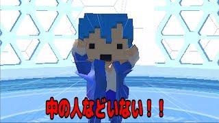 「【自己紹介】Vtuber「.飛竜」【バーチャルYouTuber】」のサムネイル
