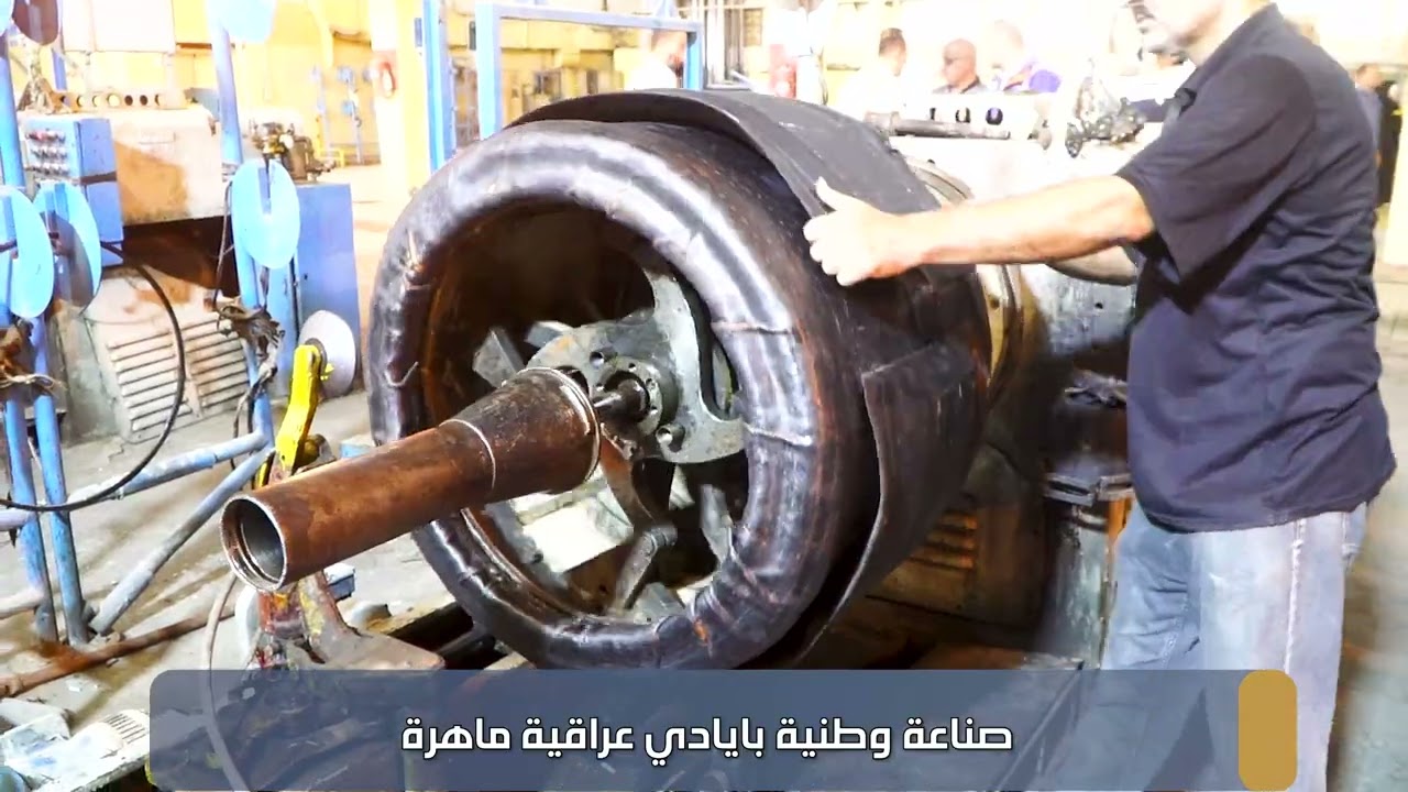 مصنع إطارات الديوانية دوران متواصل لعجلة الإنتاج تحت شعار ( صُنع في العراق ).