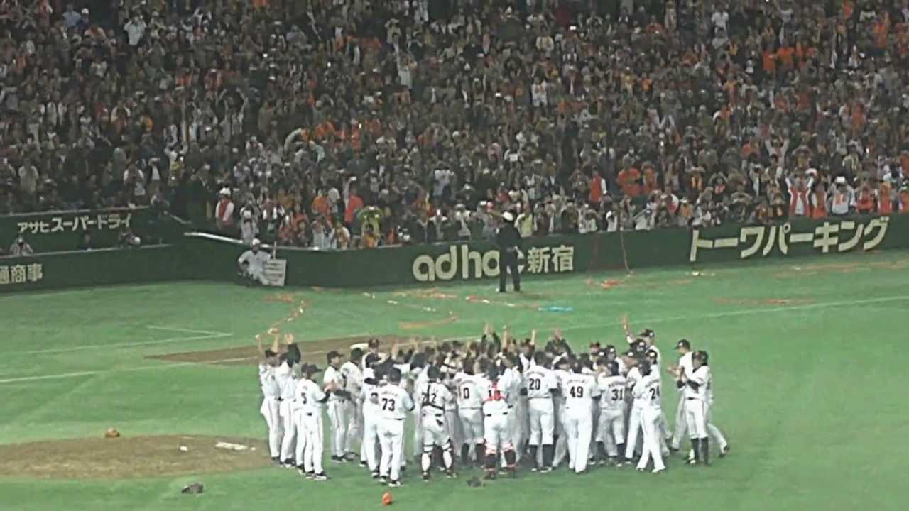 2012/11/3 日本シリーズ第6戦 巨人vs日本ハム 巨人日本一 原監督胴上げ