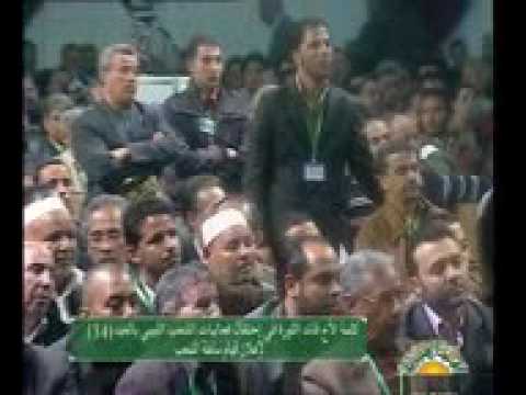 زليتن والزعيم