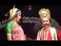 Yakshagana Tulu -- Banatha bangar - perla - hasya - 5