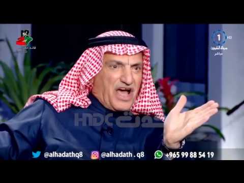لقاء محمد أبو الحسن المستشار في الديوان الأميري على قناة الكويت كاملا