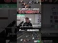 もしもSFが世界のサーキットを走るなら #race #motorsport #レース #モータースポーツ #superformula #monaco #spafrancorchamps #f1