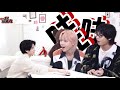 AROUND WAN·一起初来丸|<SP>WHO IS THE REAL GAMER? (with &TEAM NICHOLAS、&TEAM TAKI)