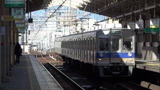 元8200系!南海6200系6551F(VVVFインバータ改造車) 天下茶屋駅