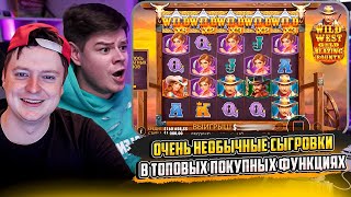 Сверх заносы в Le Bandit, Wanted, Gates of Olympus 1000, Zeus vs Hades, Dog House!
