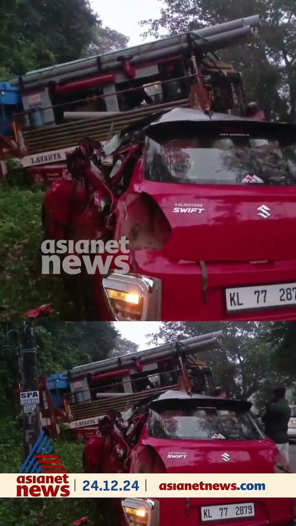 വയനാട് മീനങ്ങാടിയിൽ നിയന്ത്രണം വിട്ട ലോറി കാറിലിടിച്ച് അപകടം