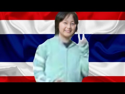 เพลงชาติไทย เวลา8นาฬิกา