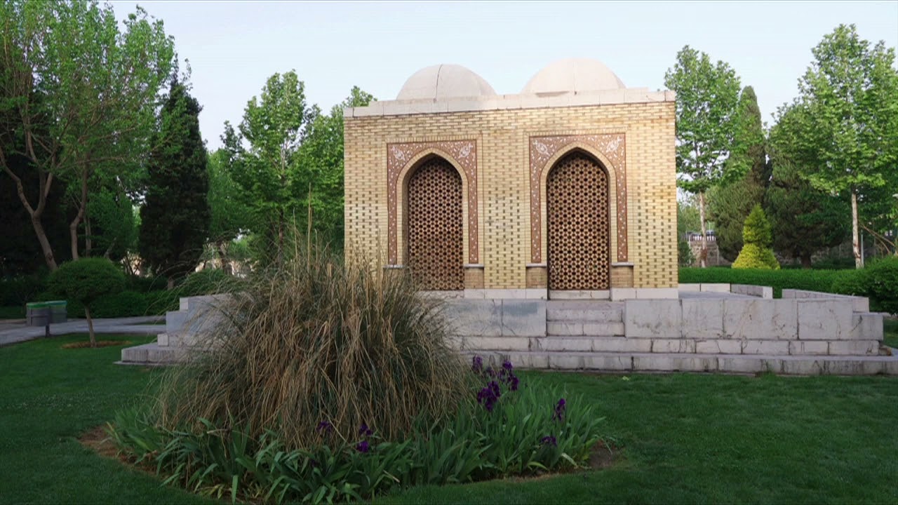Mausoleum of Professor Arthur Upham Pope & Dr  Phyliss Akerman in Esfahan