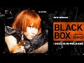 Reol 3rd full album &quot;BLACK BOX&quot; XFDMovie