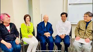 藤原直哉先生の講演を終えて。