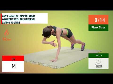 CAN’T LOSE FAT  AMP UP YOUR WORKOUT WITH THIS INTERVAL CARDIO ROUTINE/ცხიმის დაკლება შეიძლება ამ ი