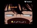 كونان 😂 #لايك_اشتراك_بالقناه_ليصلك_كل_جديد