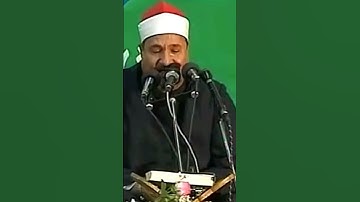 بكاء واحساس لا يوصف للقارئ محمد عبدالوهاب الطنطاوي #القران_الكريم #المنشاوي #إذاعة_القرآن_الكريم