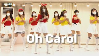 Oh Carol/Carbonara Remix/Dance