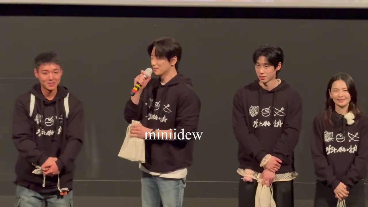 260215 이준혁 왕과사는남자 무대인사 장항준 감독, 박지훈, 유해진, 전미도 배우 영등포 cgv