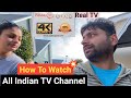 Watch all indian tv channels  real gold box  indian in ireland 