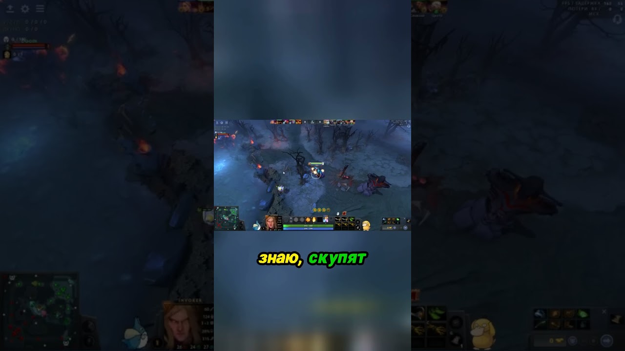 Кто виноват в поражении? 