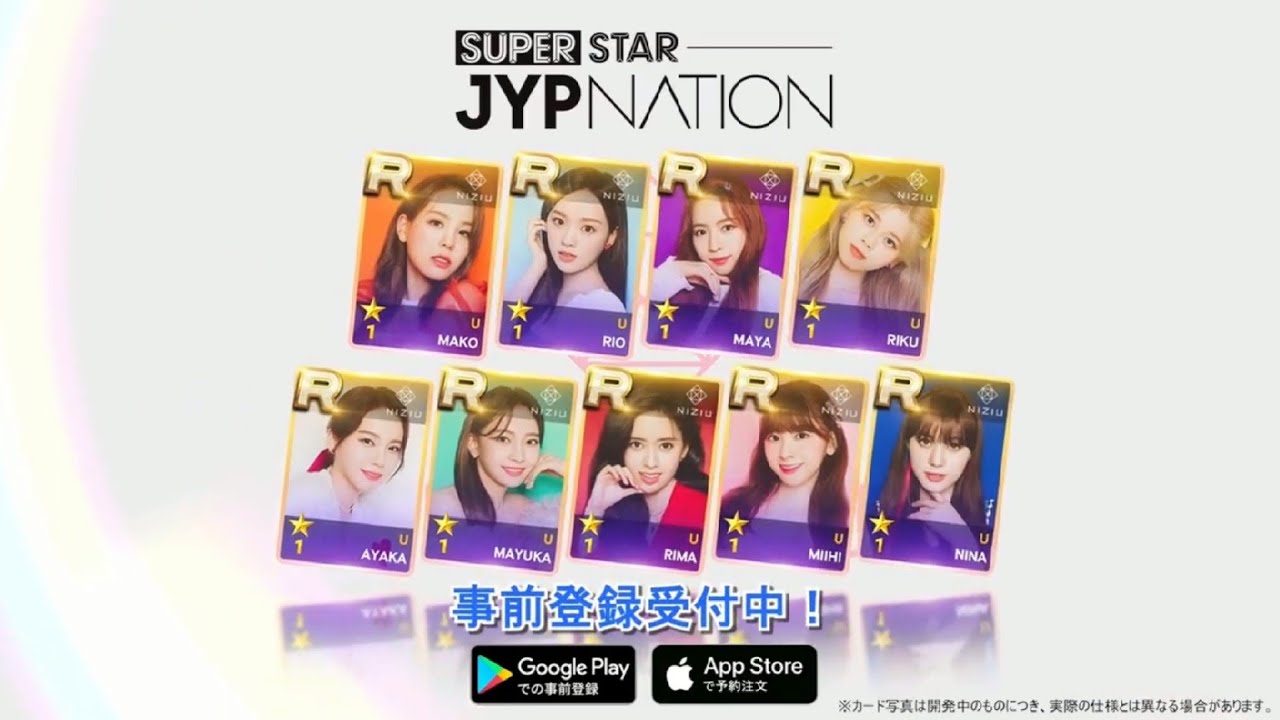 NiziU SUPER STAR JYP NATION トレカ アヤカNiziU 直筆サイン入り