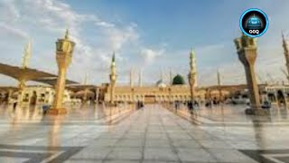 Aye Bya Baane Arab Teri Baharo Ko Salaam | By: Owais Raza Qadri