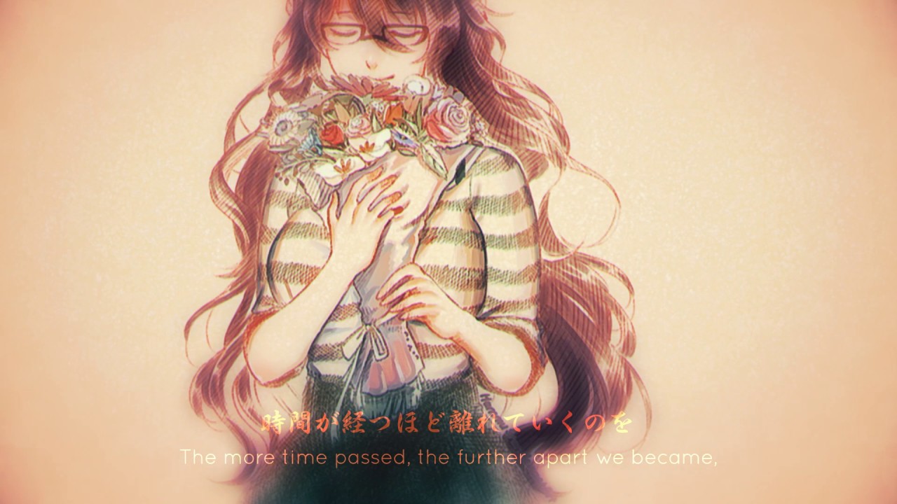 「Metronome - Acoustic Arrange」 歌ってみた【honeyshrub】