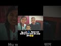 😆🥺🤫🤭 #viral #youtubeshorts #love #funny #cutebaby #tereliyehumhaijiye
