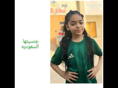 ماذا تعرف عن النجمه جمان خالد في 2025