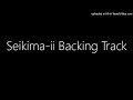 【聖飢魔II】THE EARTH IS IN PAIN【Backing Track】