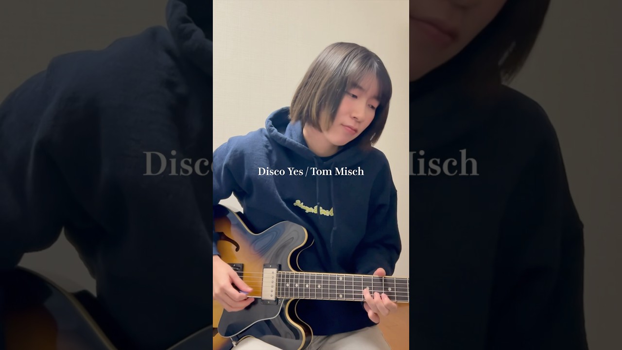 Disco Yes / Tom Misch 