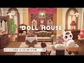 【ハピパラ】ルーシーの別荘 お人形の館【ハッピーホームパラダイス｜あつ森｜部屋レイアウト｜ドールハウス｜タクミライフ】