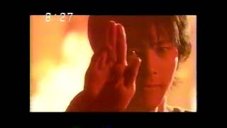 Kamen Rider Kuuga Announcement Commercials + Episode 1 Preview (2000)