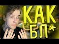 Я СГОРЕЛ С ЭТОЙ КАРТЫ | ВЫЗОВ В CS:GO