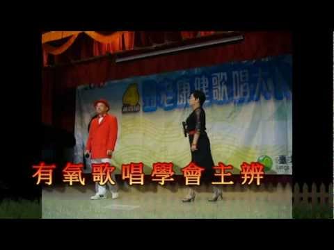 蘇州河邊