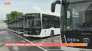 видео: 14 новых автобусов с кондиционерами, оборудованием для МГН и Wi-Fi: 1выходят на городские маршруты картинка: 14 новых автобусов с кондиционерами, оборудованием для МГН и Wi-Fi: 1выходят на городские маршруты