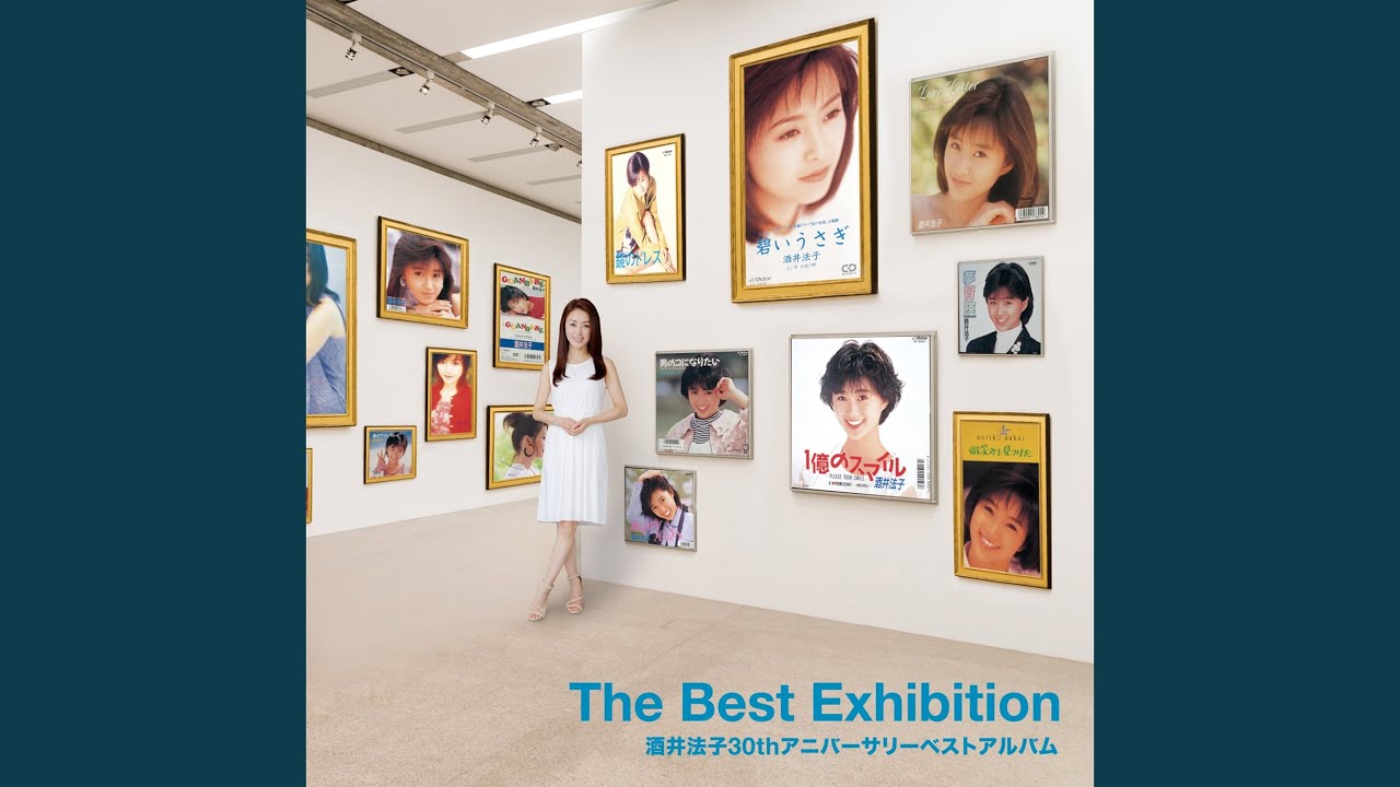 1億のスマイル -PLEASE YOUR SMILE- - YouTube