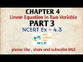 #Make learning easy#makelearningeasy#MLE #Maths#class9th Class 9th (Chapter -4) NCERT Ex -4.3