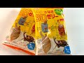 さなぎ3Dゼリーをつくる