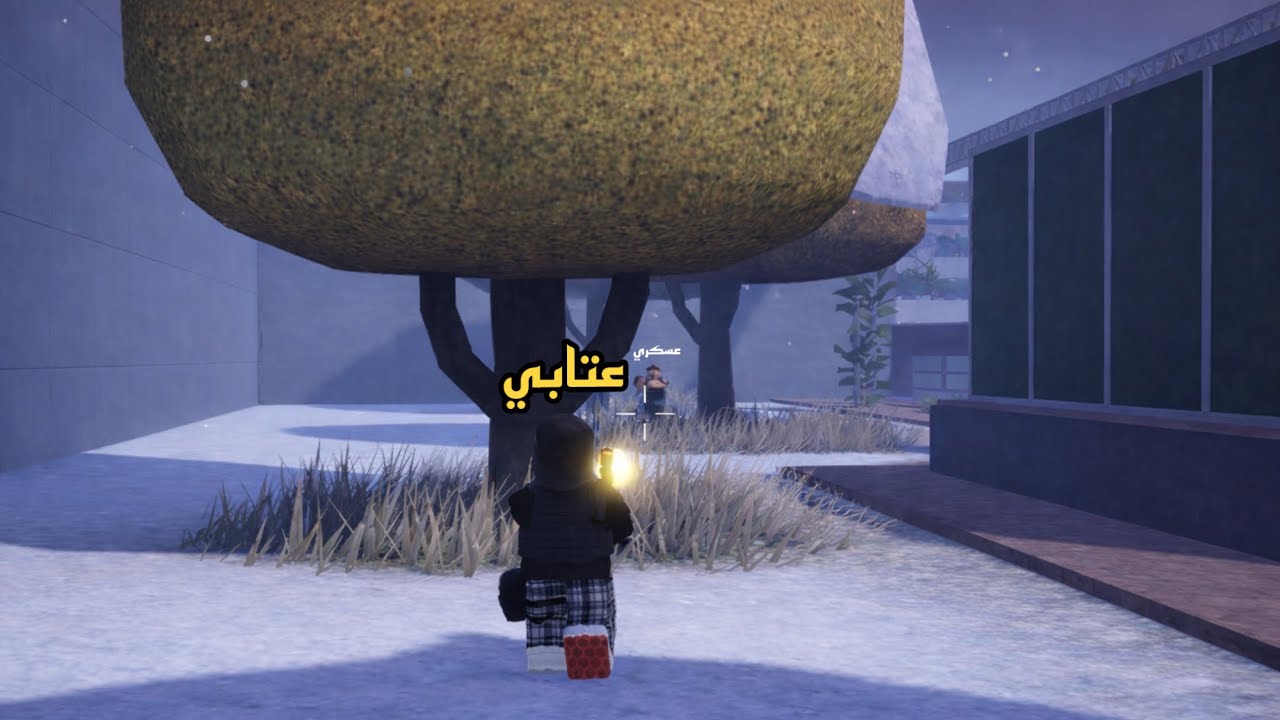 جلد عساكر بشخصيه عتابي في سيرفر بني دربحه🇸🇦 الجزء الاول | 🔥 Emergnency Hamburg 🔥