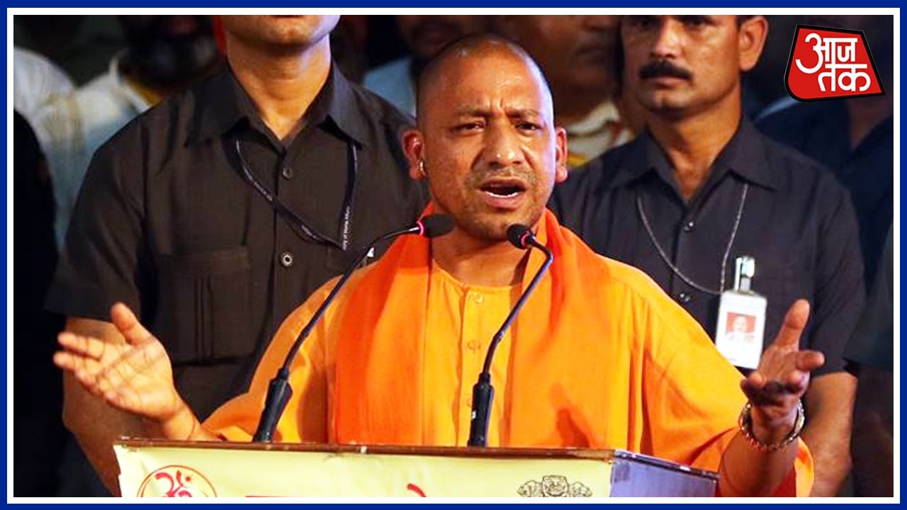 UP CM Yogi Adityanath Vows To Present 100-Day Report Card On Achievements