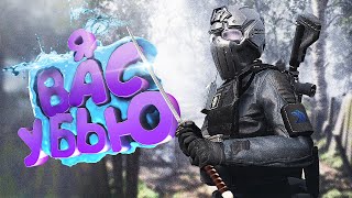 МЕСТЬ СИНДИКАТУ НАЁМНИКОВ в DayZ [ Stalker RP ]