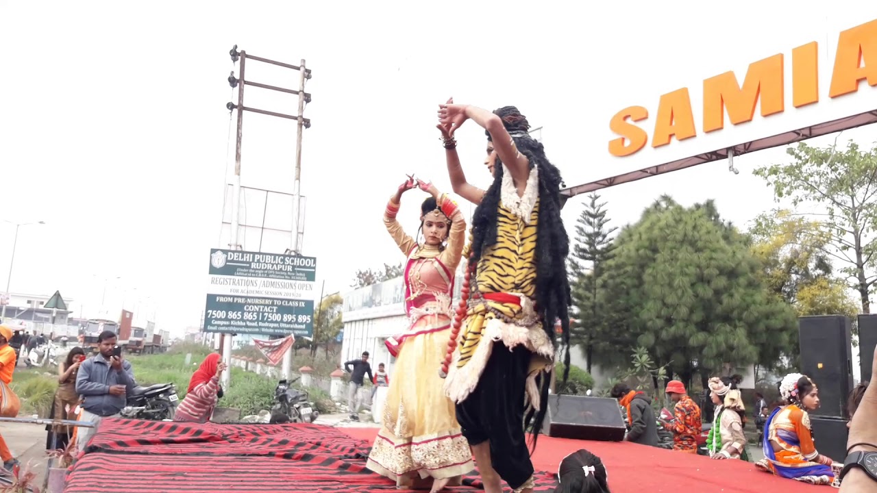 Rudrapur - YouTube
