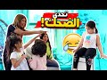 تحدي الضحك مع ميمي ومنى تحدي الضحك مع ميمي ومنى