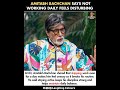 Amitabh Bachchan’s Discipline Secret at 83 💯🔥