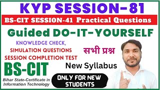 Guided do-it-yourself 81 | guided do-it-yourself session 81| do-it-yourself session 81 | [HINDI]