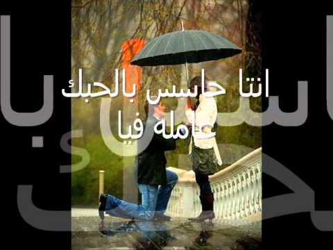   نفسى احبك محمد الصاوى