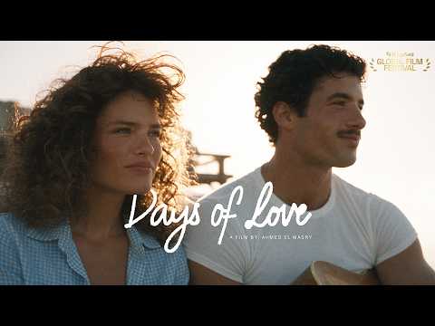 Days of Love
